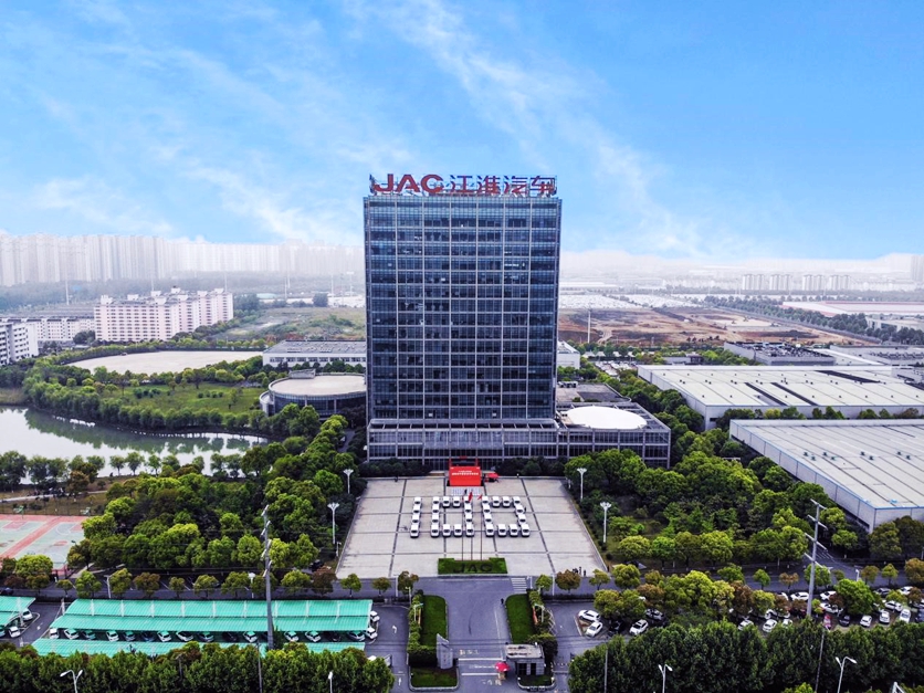 百辆大单交付!江汽集团与绿源集团正式签署战略合作协议 - 第2张 - 提加商用车网 百辆大单交付!江汽集团与绿源集团正式签署战略合作协议 - 第2张