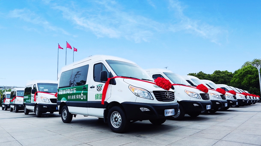 百辆大单交付!江汽集团与绿源集团正式签署战略合作协议 - 第4张 - 提加商用车网 百辆大单交付!江汽集团与绿源集团正式签署战略合作协议 - 第4张