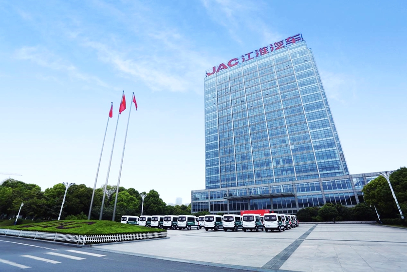 百辆大单交付!江汽集团与绿源集团正式签署战略合作协议 - 第5张 - 提加商用车网 百辆大单交付!江汽集团与绿源集团正式签署战略合作协议 - 第5张