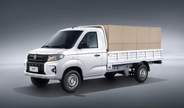 东风小康超级宽体新卡C71/C72“牛气“上市 抢鲜价4.88万元起 - 第3张 - 提加商用车网 东风小康超级宽体新卡C71/C72“牛气“上市 抢鲜价4.88万元起 - 第3张