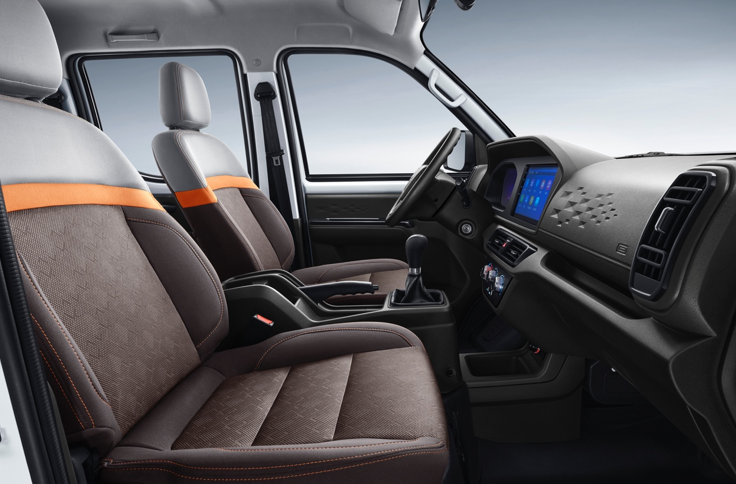 东风小康超级宽体新卡C71/C72“牛气“上市 抢鲜价4.88万元起 - 第5张 - 提加商用车网 东风小康超级宽体新卡C71/C72“牛气“上市 抢鲜价4.88万元起 - 第5张