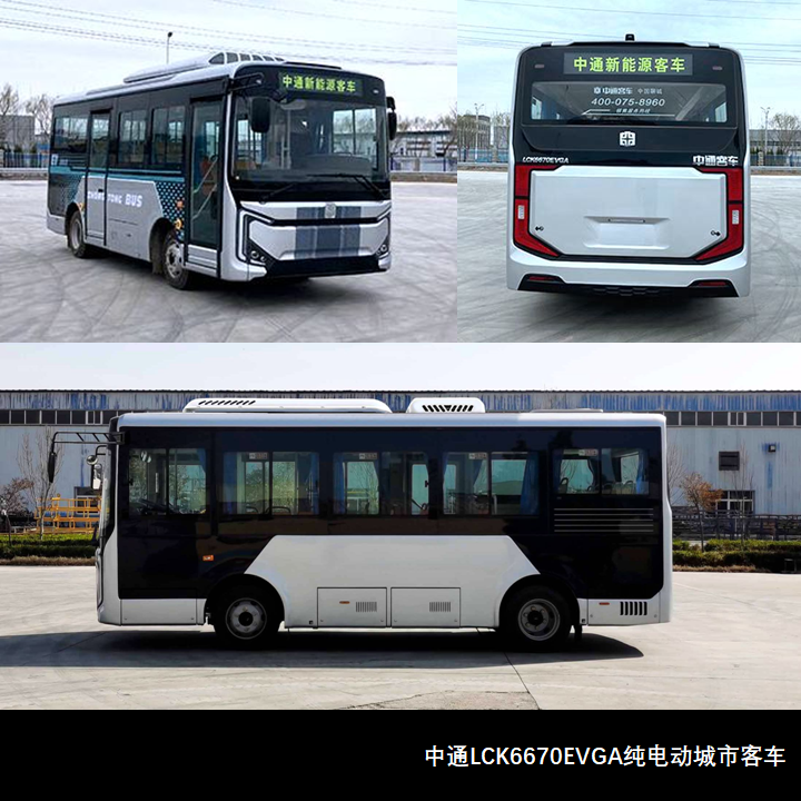 宇通智能微循环小巴领衔,银隆新一代电动大巴亮眼,工信部第343批新产品公示之M类客车简析 - 第5张 - 提加商用车网 宇通智能微循环小巴领衔,银隆新一代电动大巴亮眼,工信部第343批新产品公示之M类客车简析 - 第5张