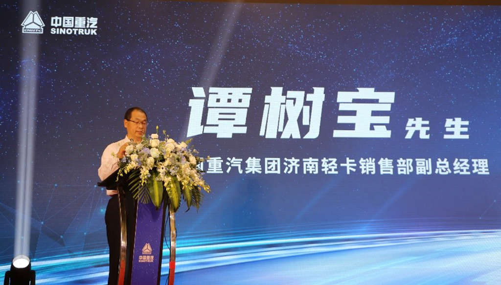 亮点多多,抢购百台,HOWO智相小轻卡成都震撼上市 - 第3张 - 提加商用车网 亮点多多,抢购百台,HOWO智相小轻卡成都震撼上市 - 第3张