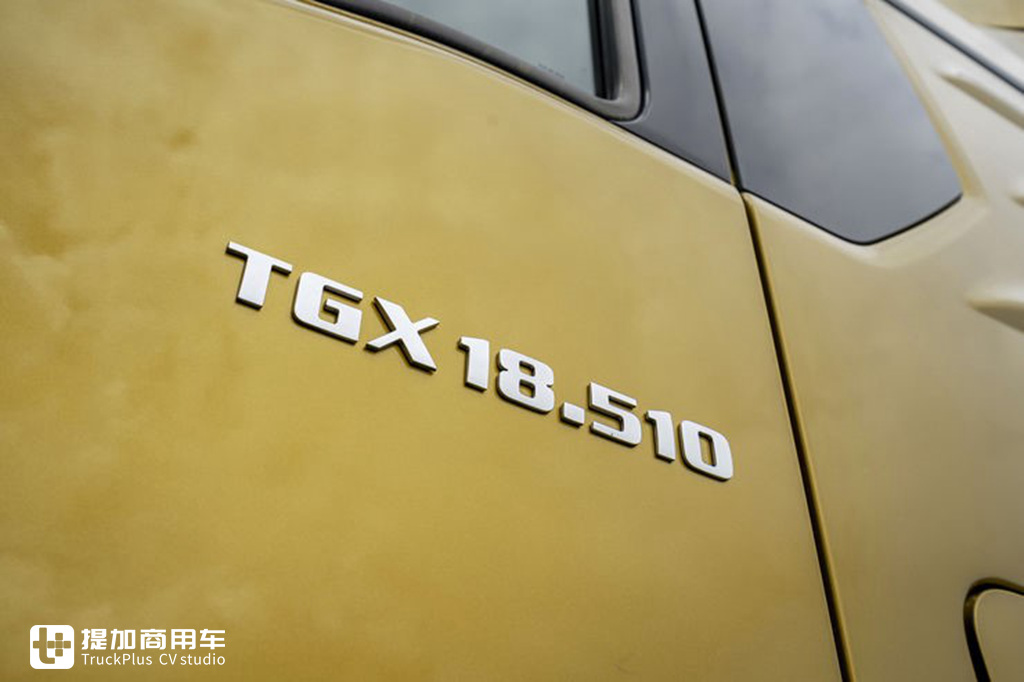 新一代曼恩TGX国内路演开始了,这车怎么样?欧洲媒体超详细评测告诉您 - 第4张 - 提加商用车网 新一代曼恩TGX国内路演开始了,这车怎么样?欧洲媒体超详细评测告诉您 - 第4张