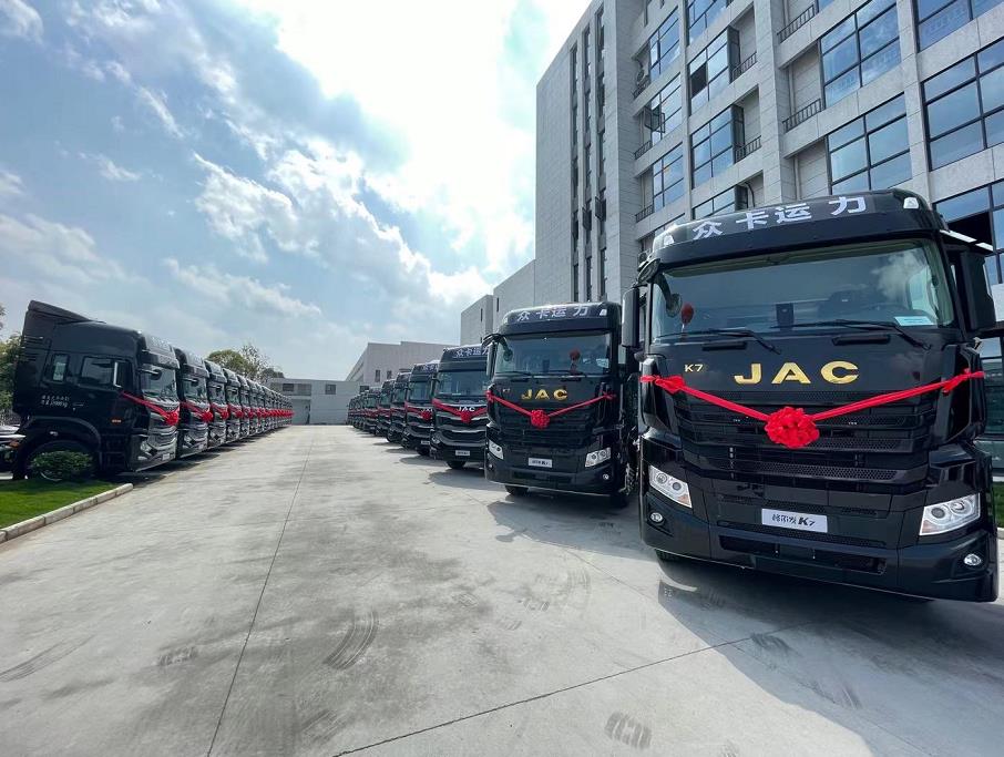 再次交付百台江淮格尔发重卡 安能物流看中哪一点? - 第3张 - 提加商用车网 再次交付百台江淮格尔发重卡 安能物流看中哪一点? - 第3张