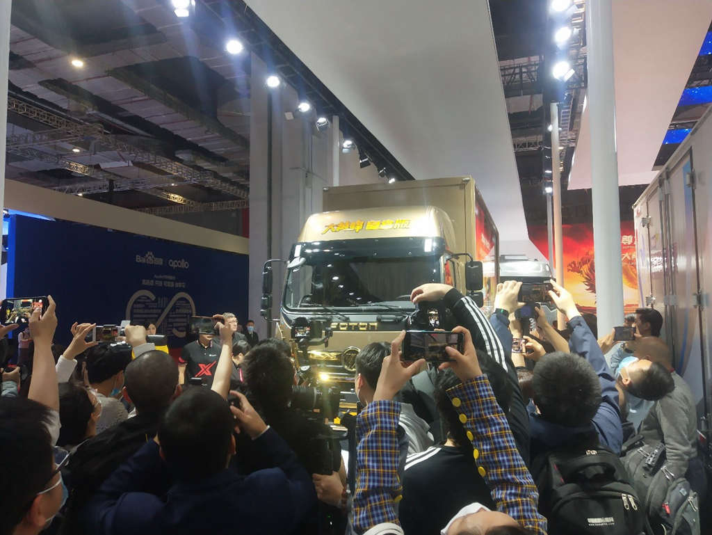 自主品牌聚集车展高势能  国潮代表作遭万人围观 - 第1张 - 提加商用车网 自主品牌聚集车展高势能  国潮代表作遭万人围观 - 第1张