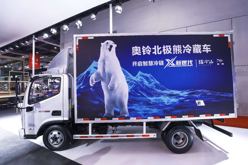 自主品牌聚集车展高势能  国潮代表作遭万人围观 - 第3张 - 提加商用车网 自主品牌聚集车展高势能  国潮代表作遭万人围观 - 第3张