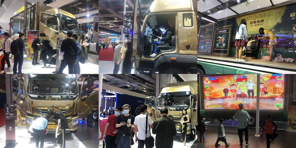 自主品牌聚集车展高势能  国潮代表作遭万人围观 - 第5张 - 提加商用车网 自主品牌聚集车展高势能  国潮代表作遭万人围观 - 第5张