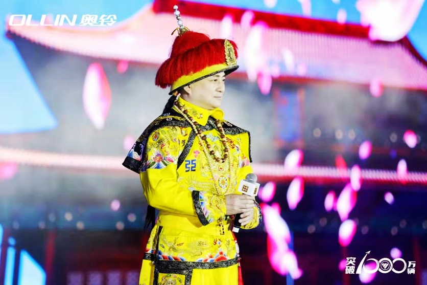 至尊龙椅 王者天下 奥铃大黄蜂皇宫版全球上市！
