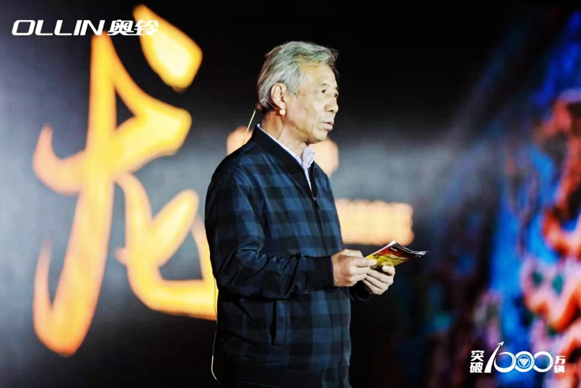 至尊龙椅 王者天下 奥铃大黄蜂皇宫版全球上市! - 第7张 - 提加商用车网 至尊龙椅 王者天下 奥铃大黄蜂皇宫版全球上市! - 第7张