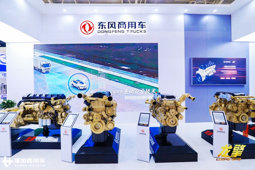 东风“龙擎”动力家族的实力担当,DDi11发动机以可靠赢得信赖 - 第1张 - 提加商用车网 东风“龙擎”动力家族的实力担当,DDi11发动机以可靠赢得信赖 - 第1张