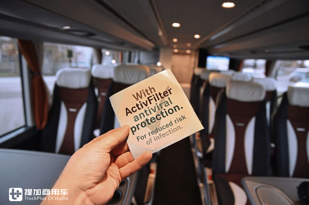 优化空调系统,迎战疫情打击,赛特拉更新旗下S531DT豪华大巴 - 第6张 - 提加商用车网 优化空调系统,迎战疫情打击,赛特拉更新旗下S531DT豪华大巴 - 第6张