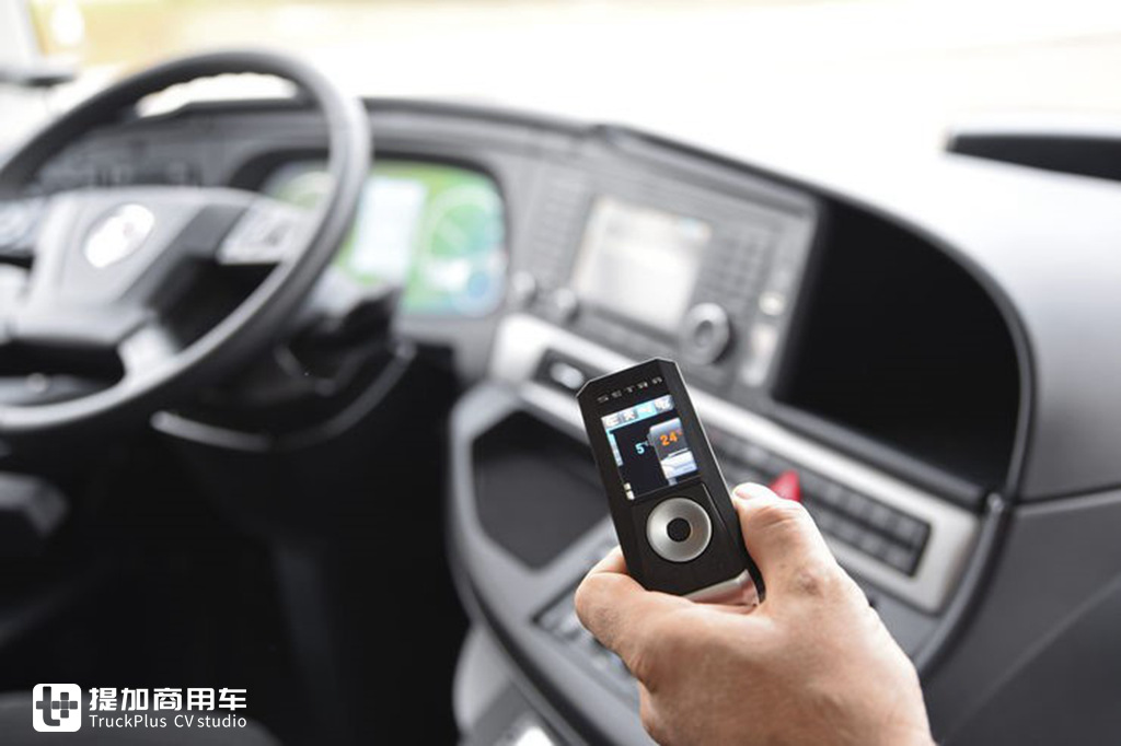 优化空调系统,迎战疫情打击,赛特拉更新旗下S531DT豪华大巴 - 第11张 - 提加商用车网 优化空调系统,迎战疫情打击,赛特拉更新旗下S531DT豪华大巴 - 第11张