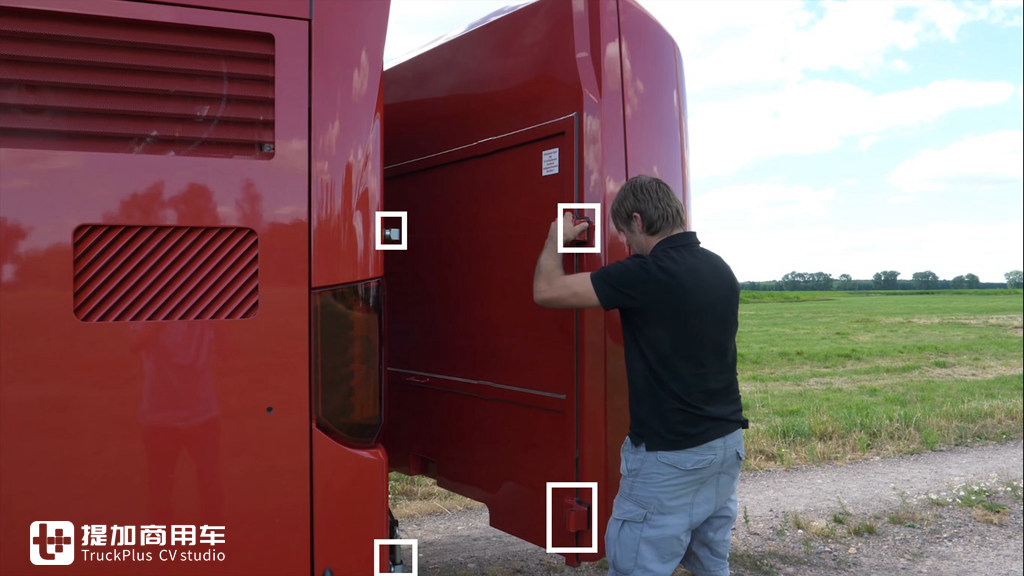 优化空调系统,迎战疫情打击,赛特拉更新旗下S531DT豪华大巴 - 第16张 - 提加商用车网 优化空调系统,迎战疫情打击,赛特拉更新旗下S531DT豪华大巴 - 第16张