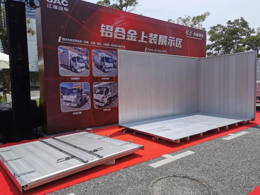为什么全铝货厢是趋势?开过江淮轻卡就知道 - 第1张 - 提加商用车网 为什么全铝货厢是趋势?开过江淮轻卡就知道 - 第1张
