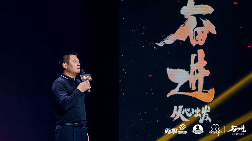 第七届五二卡友节,路歌深度服务卡车司机从“心”出发! - 第3张 - 提加商用车网 第七届五二卡友节,路歌深度服务卡车司机从“心”出发! - 第3张