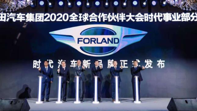 福田钻石标换为牛头标,领航卡车换标为哪般? - 第2张 - 提加商用车网 福田钻石标换为牛头标,领航卡车换标为哪般? - 第2张