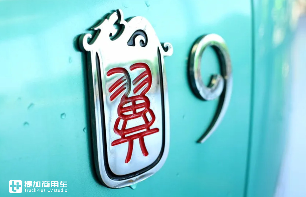 陕汽自己打造的合规蓝牌轻卡，全新轩德翼9，这外观内饰真不错 - 第4张