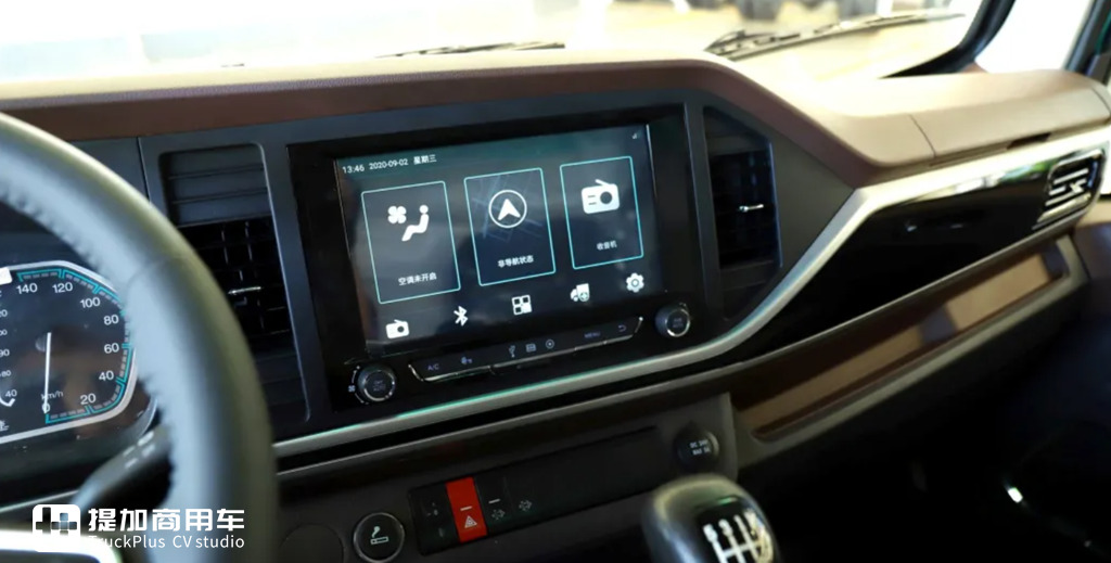 陕汽自己打造的合规蓝牌轻卡，全新轩德翼9，这外观内饰真不错 - 第8张