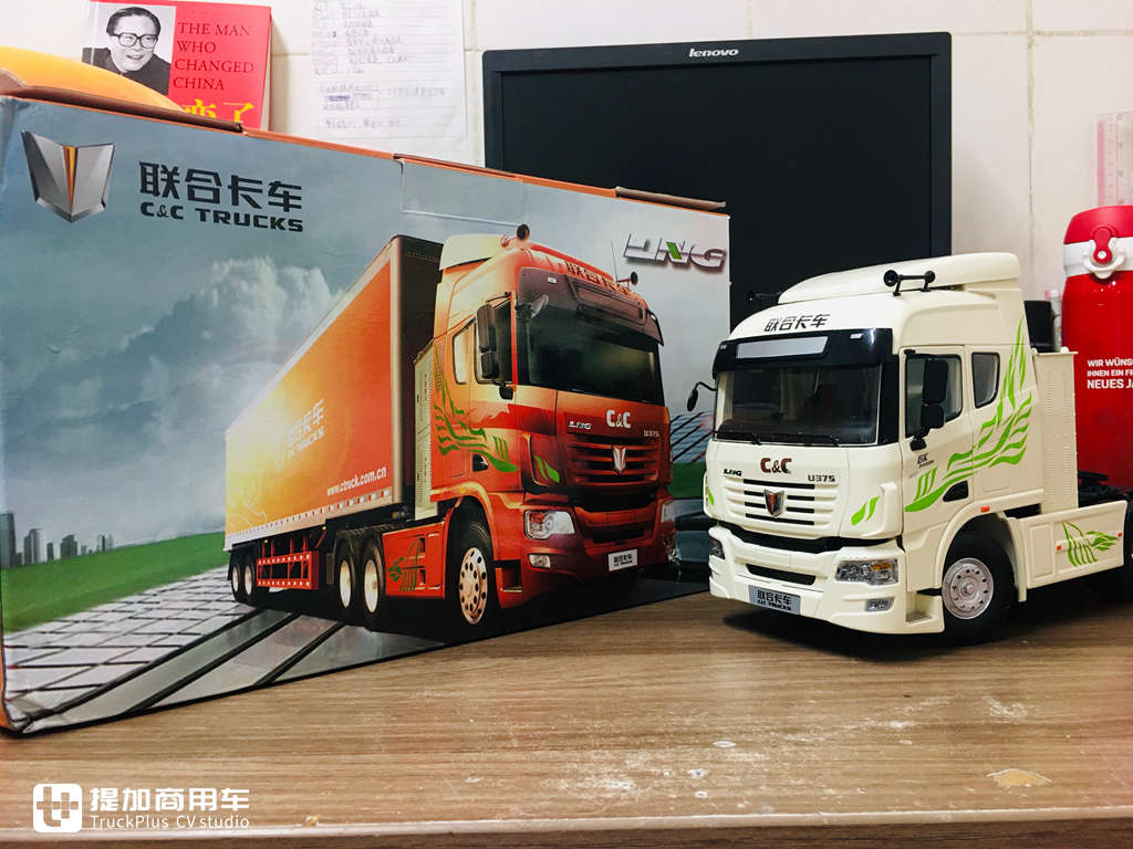 联合卡车U系LNG牵引车模型实拍,官方经常降价,还是很值得入手的 - 第1张 - 提加商用车网 联合卡车U系LNG牵引车模型实拍,官方经常降价,还是很值得入手的 - 第1张