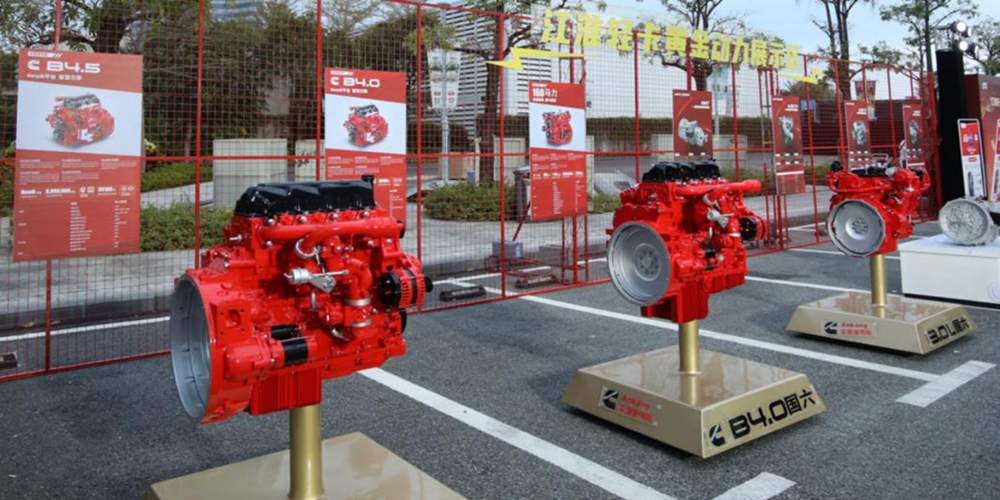 中国品牌日 江淮轻卡以优异成绩助力实现汽车强国梦 - 第5张 - 提加商用车网 中国品牌日 江淮轻卡以优异成绩助力实现汽车强国梦 - 第5张