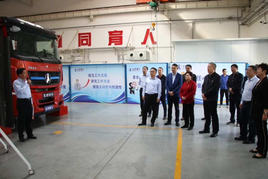 北奔重汽举行首钢集团首运物流首批北奔新能源电动车交车仪式 - 第11张 - 提加商用车网 北奔重汽举行首钢集团首运物流首批北奔新能源电动车交车仪式 - 第11张