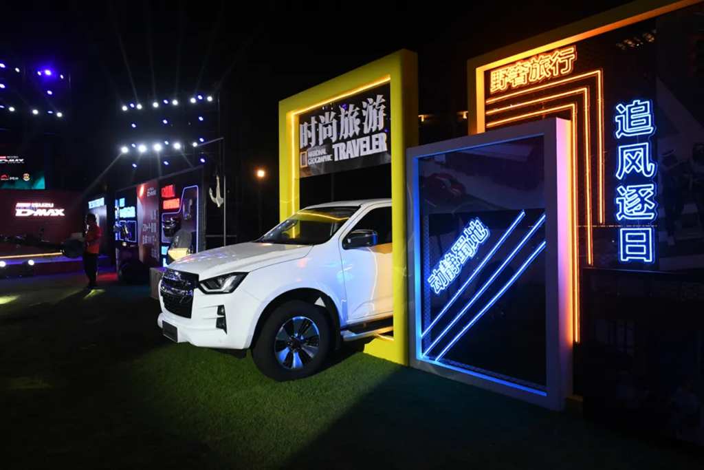 售价14.98万元起,全新一代D-MAX上市 - 第4张 - 提加商用车网 售价14.98万元起,全新一代D-MAX上市 - 第4张