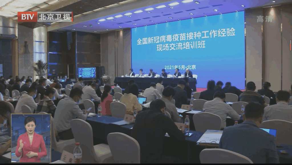 首善标准 全能卫士 福田欧辉全新升级移动疫苗接种车亮相展出 - 第2张 - 提加商用车网 首善标准 全能卫士 福田欧辉全新升级移动疫苗接种车亮相展出 - 第2张