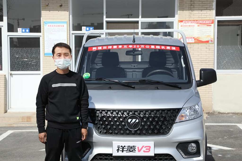 颜值高端有面子 舒适驾乘有里子 祥菱V3助力90后“工长”开启全新人生 - 第1张 - 提加商用车网 颜值高端有面子 舒适驾乘有里子 祥菱V3助力90后“工长”开启全新人生 - 第1张