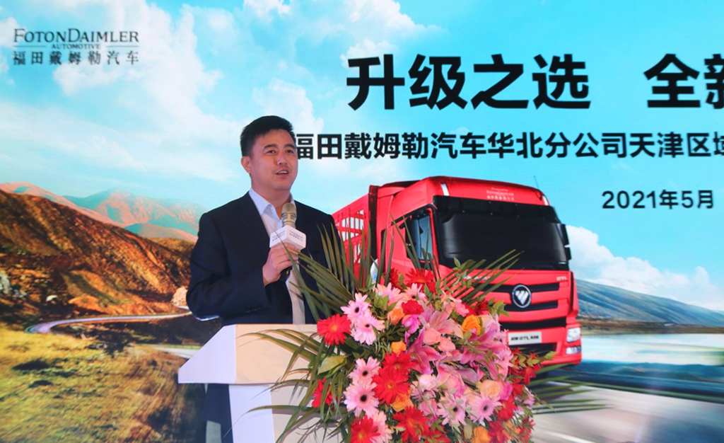 100台LNG新运煤王批量交付客户 欧曼质享版“气”质不凡 - 第3张 - 提加商用车网 100台LNG新运煤王批量交付客户 欧曼质享版“气”质不凡 - 第3张