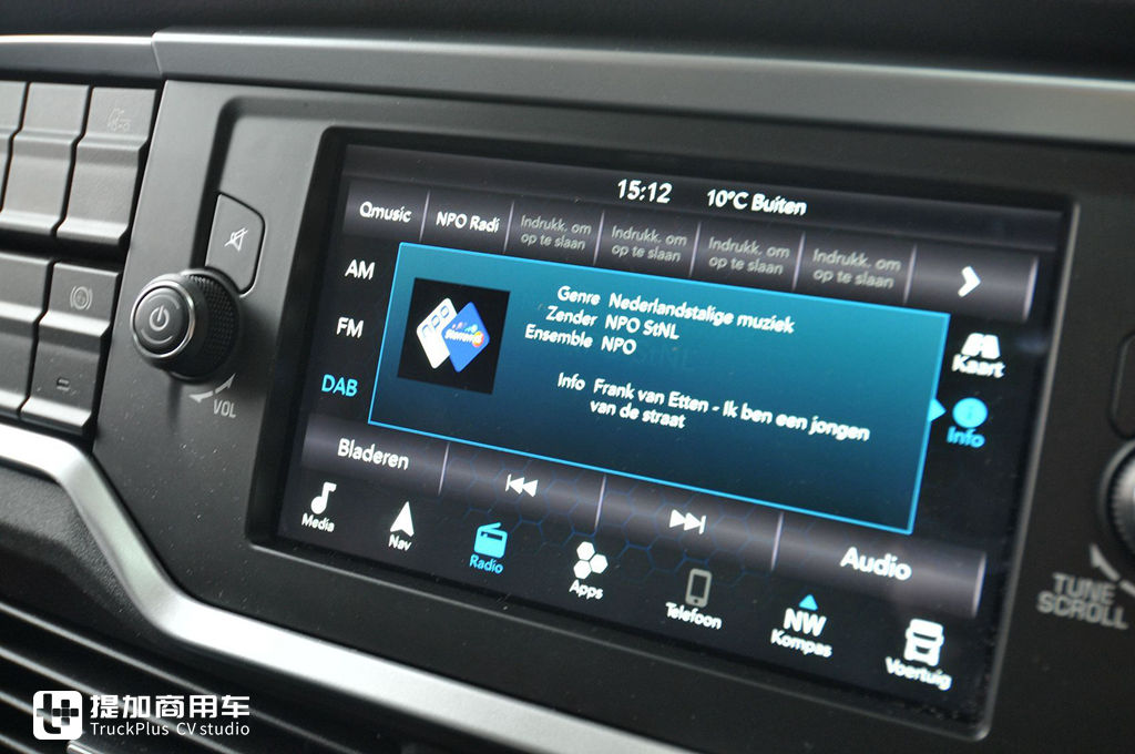 依维柯、达夫、雷诺三强PK,BIGtruck旗舰卡车驾驶室舒适性评测下篇 - 第21张 - 提加商用车网 依维柯、达夫、雷诺三强PK,BIGtruck旗舰卡车驾驶室舒适性评测下篇 - 第21张