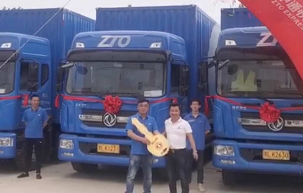 首批10辆东风多利卡D12交付中通快递 - 第3张