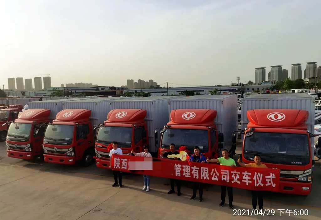 首批28辆东风多利卡养护自卸车交付! - 第6张 - 提加商用车网 首批28辆东风多利卡养护自卸车交付! - 第6张