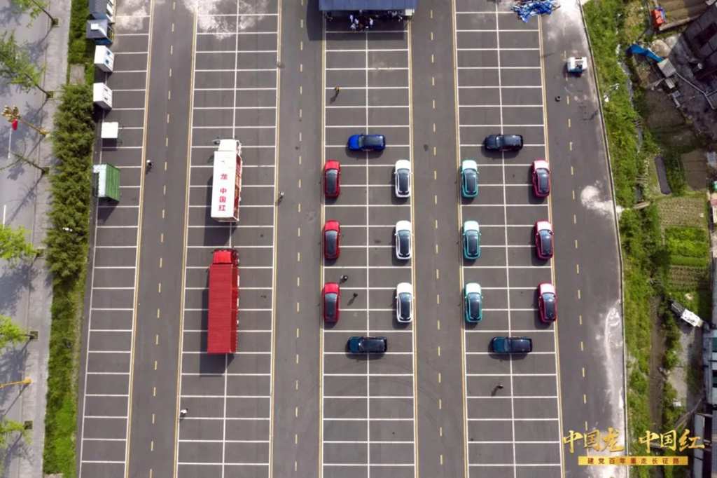 传承长征精神,东风柳汽“中国龙·中国红 重走长征路大型体验营”正式开营! - 第10张 - 提加商用车网 传承长征精神,东风柳汽“中国龙·中国红 重走长征路大型体验营”正式开营! - 第10张