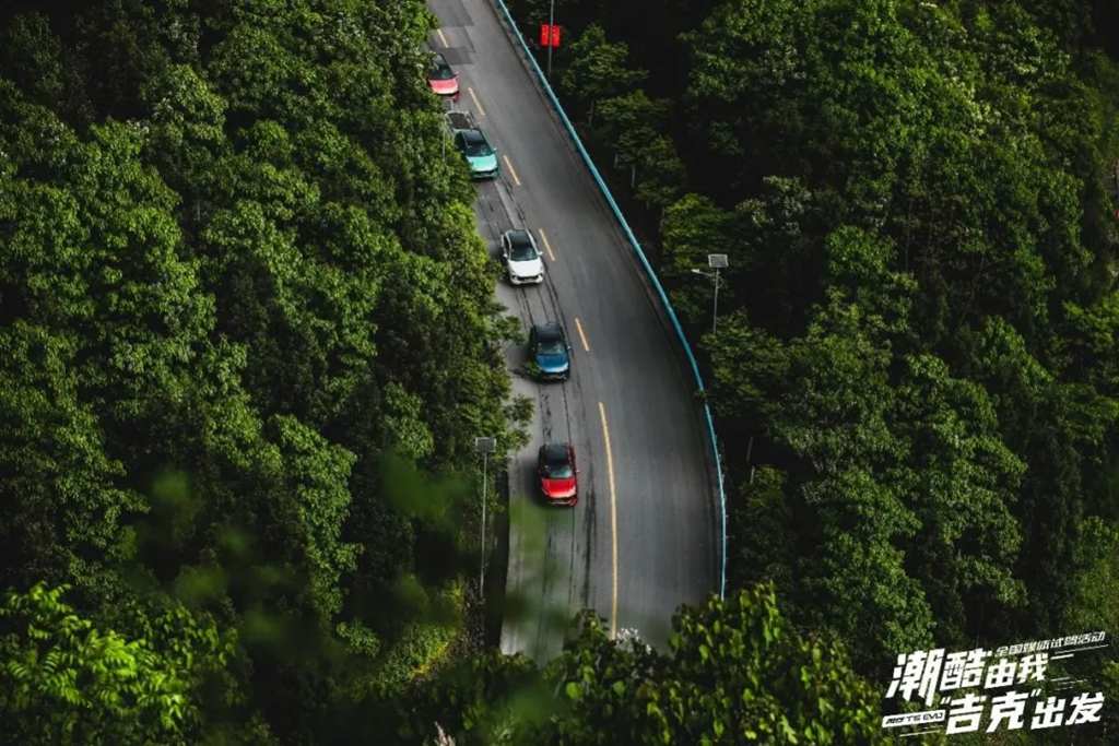 传承长征精神,东风柳汽“中国龙·中国红 重走长征路大型体验营”正式开营! - 第8张 - 提加商用车网 传承长征精神,东风柳汽“中国龙·中国红 重走长征路大型体验营”正式开营! - 第8张