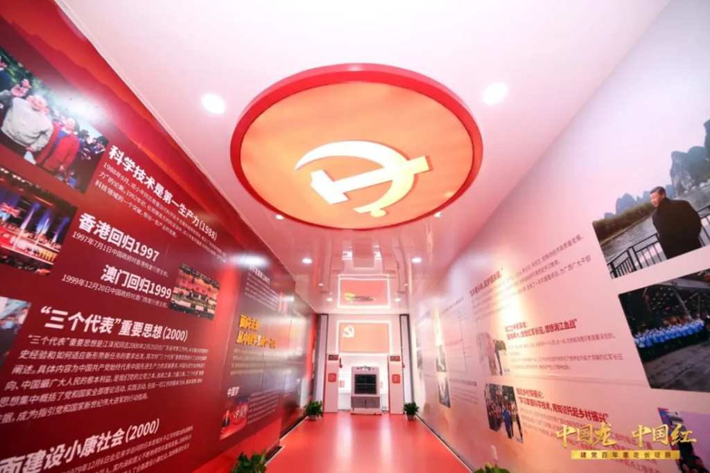 传承长征精神,东风柳汽“中国龙·中国红 重走长征路大型体验营”正式开营! - 第3张 - 提加商用车网 传承长征精神,东风柳汽“中国龙·中国红 重走长征路大型体验营”正式开营! - 第3张