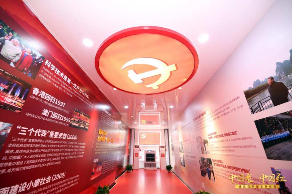 雄关漫道真如铁 而今迈步从头越 东风柳汽“中国龙·中国红 重走长征路大型体验营”正式开营 - 第3张 - 提加商用车网 雄关漫道真如铁 而今迈步从头越 东风柳汽“中国龙·中国红 重走长征路大型体验营”正式开营 - 第3张