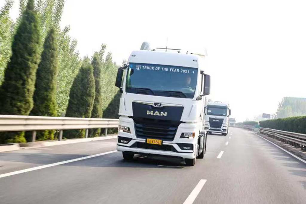 2021曼恩全新TGX全国路演济南站顺利接棒完成 - 第3张 - 提加商用车网 2021曼恩全新TGX全国路演济南站顺利接棒完成 - 第3张