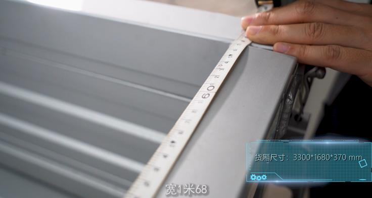 中国微卡第一拆 中汽中心全方位鉴证东风小康C71超级宽体新卡实力 - 第3张 - 提加商用车网 中国微卡第一拆 中汽中心全方位鉴证东风小康C71超级宽体新卡实力 - 第3张