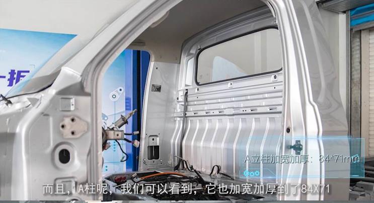 中国微卡第一拆 中汽中心全方位鉴证东风小康C71超级宽体新卡实力 - 第7张 - 提加商用车网 中国微卡第一拆 中汽中心全方位鉴证东风小康C71超级宽体新卡实力 - 第7张