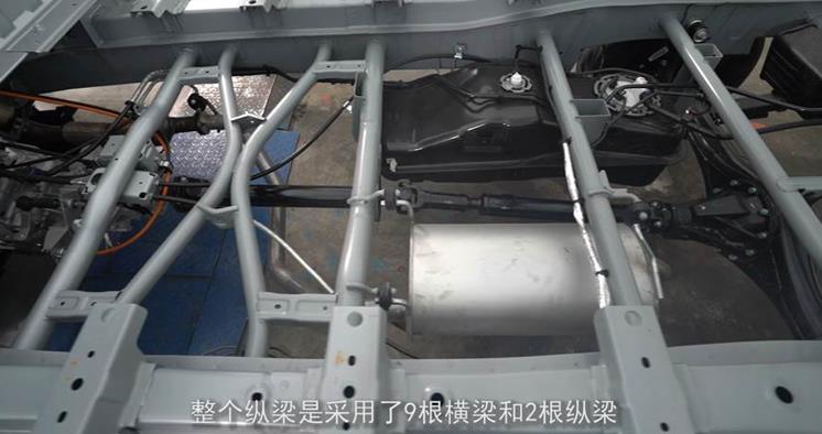 中国微卡第一拆 中汽中心全方位鉴证东风小康C71超级宽体新卡实力 - 第8张 - 提加商用车网 中国微卡第一拆 中汽中心全方位鉴证东风小康C71超级宽体新卡实力 - 第8张