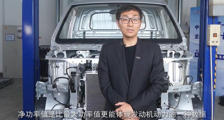 中国微卡第一拆 中汽中心全方位鉴证东风小康C71超级宽体新卡实力 - 第13张 - 提加商用车网 中国微卡第一拆 中汽中心全方位鉴证东风小康C71超级宽体新卡实力 - 第13张