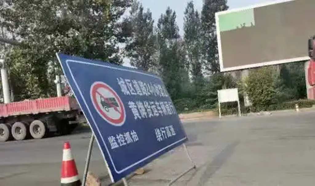 行业直通车 | 事关卡友!公安部发布交管改革新措施! - 第4张 - 提加商用车网 行业直通车 | 事关卡友!公安部发布交管改革新措施! - 第4张