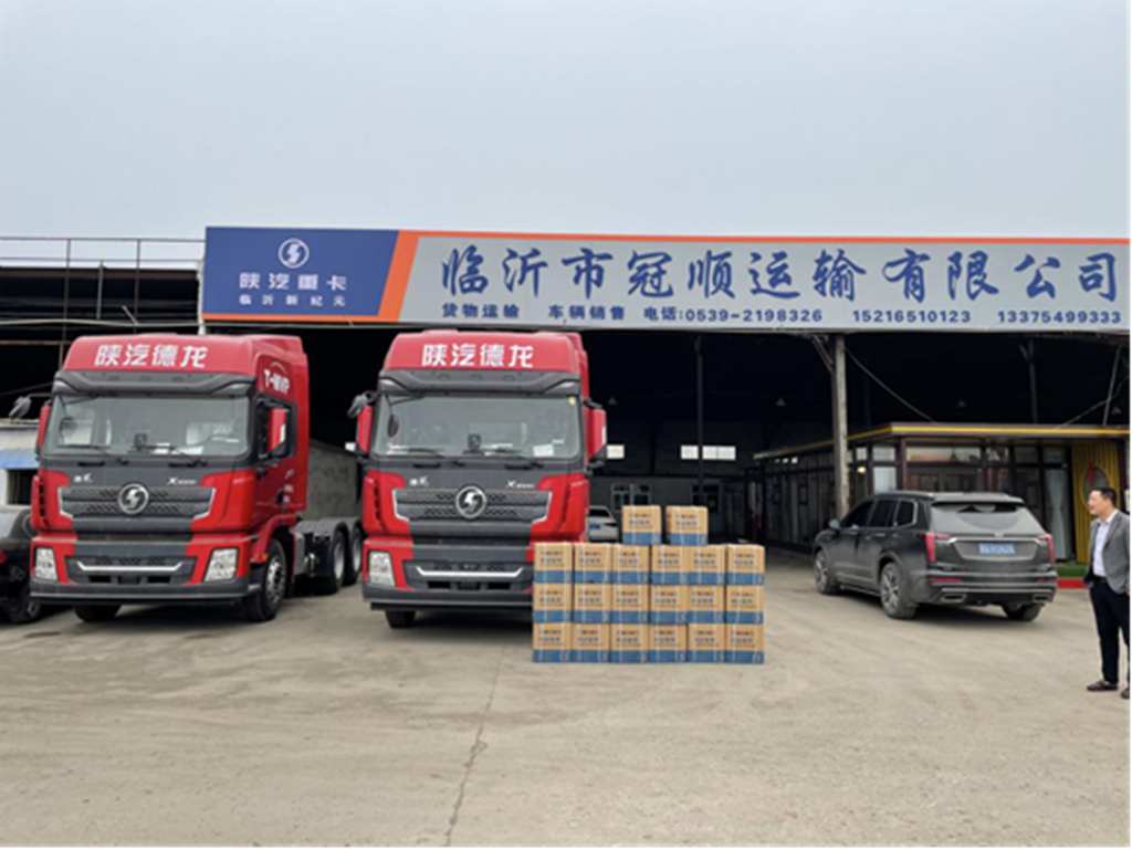 陕汽重卡 | 践行客户关爱,贴心服务深入终端拜访 - 第2张 - 提加商用车网 陕汽重卡 | 践行客户关爱,贴心服务深入终端拜访 - 第2张