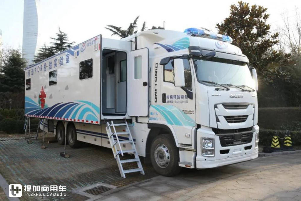 街拍庆铃五十铃“小巨咖”核酸检测车,400万造价到底有何配置? - 第1张 - 提加商用车网 街拍庆铃五十铃“小巨咖”核酸检测车,400万造价到底有何配置? - 第1张