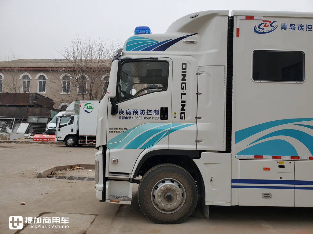 街拍庆铃五十铃“小巨咖”核酸检测车,400万造价到底有何配置? - 第6张 - 提加商用车网 街拍庆铃五十铃“小巨咖”核酸检测车,400万造价到底有何配置? - 第6张