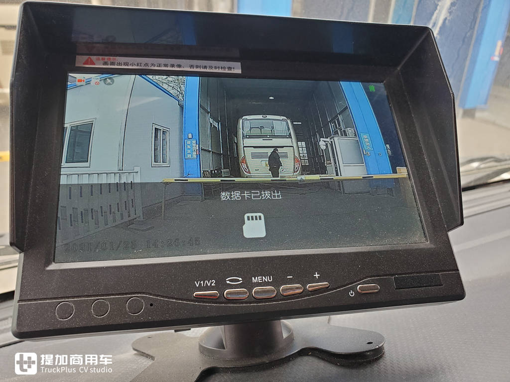 街拍庆铃五十铃“小巨咖”核酸检测车,400万造价到底有何配置? - 第14张 - 提加商用车网 街拍庆铃五十铃“小巨咖”核酸检测车,400万造价到底有何配置? - 第14张