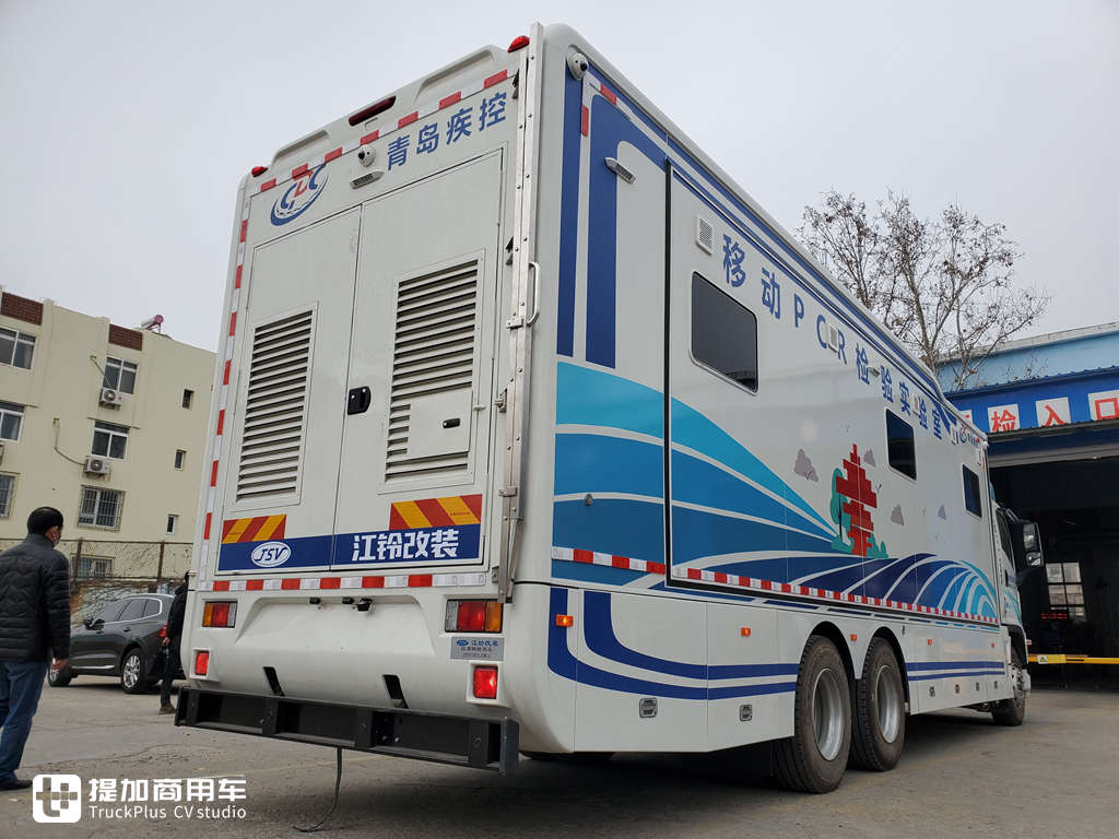 街拍庆铃五十铃“小巨咖”核酸检测车,400万造价到底有何配置? - 第23张 - 提加商用车网 街拍庆铃五十铃“小巨咖”核酸检测车,400万造价到底有何配置? - 第23张