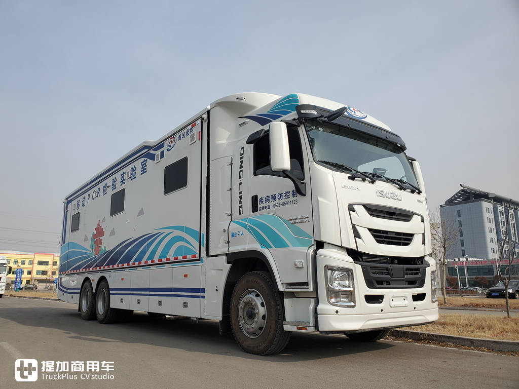 街拍庆铃五十铃“小巨咖”核酸检测车,400万造价到底有何配置? - 第25张 - 提加商用车网 街拍庆铃五十铃“小巨咖”核酸检测车,400万造价到底有何配置? - 第25张
