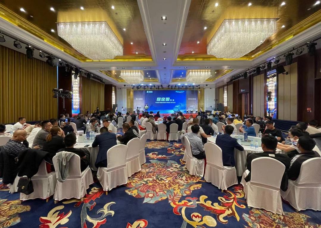 独家|懂民心顺民意 HOWO智相小轻卡京城上市正当时 - 第2张 - 提加商用车网 独家|懂民心顺民意 HOWO智相小轻卡京城上市正当时 - 第2张